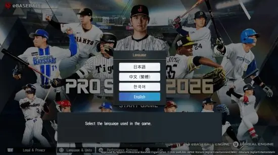 不用等汉化!科乐美新作自带中文 首批游戏截图正式放出
