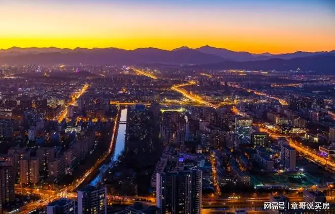 一家六口住在门头沟200多平大复式,纠结是否卖掉这套房换到海淀