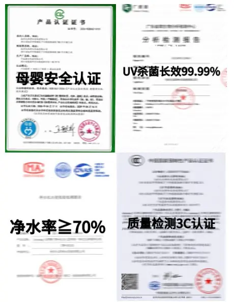 2026家用净水器深度评测:零陈水+长效RO膜机型横评,哪款性价比最高?