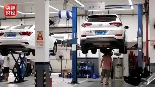 万亿级大市场,汽车消费新风口