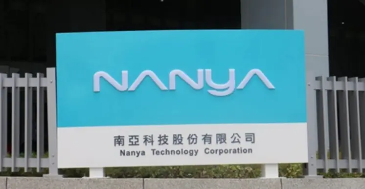 供需失衡加剧!DRAM厂商称内存缺口将延续至2028年