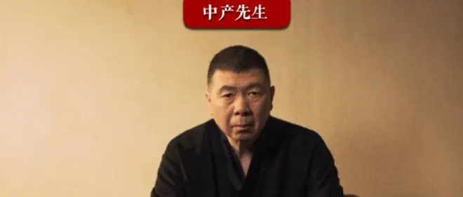 冯小刚：高高在下，难免被骂