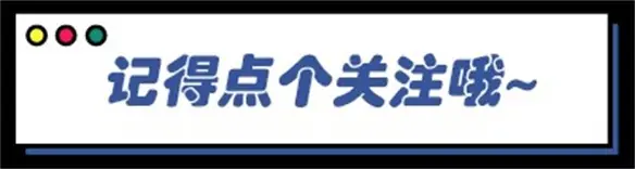 《激战3》官宣!MMORPG真神降临