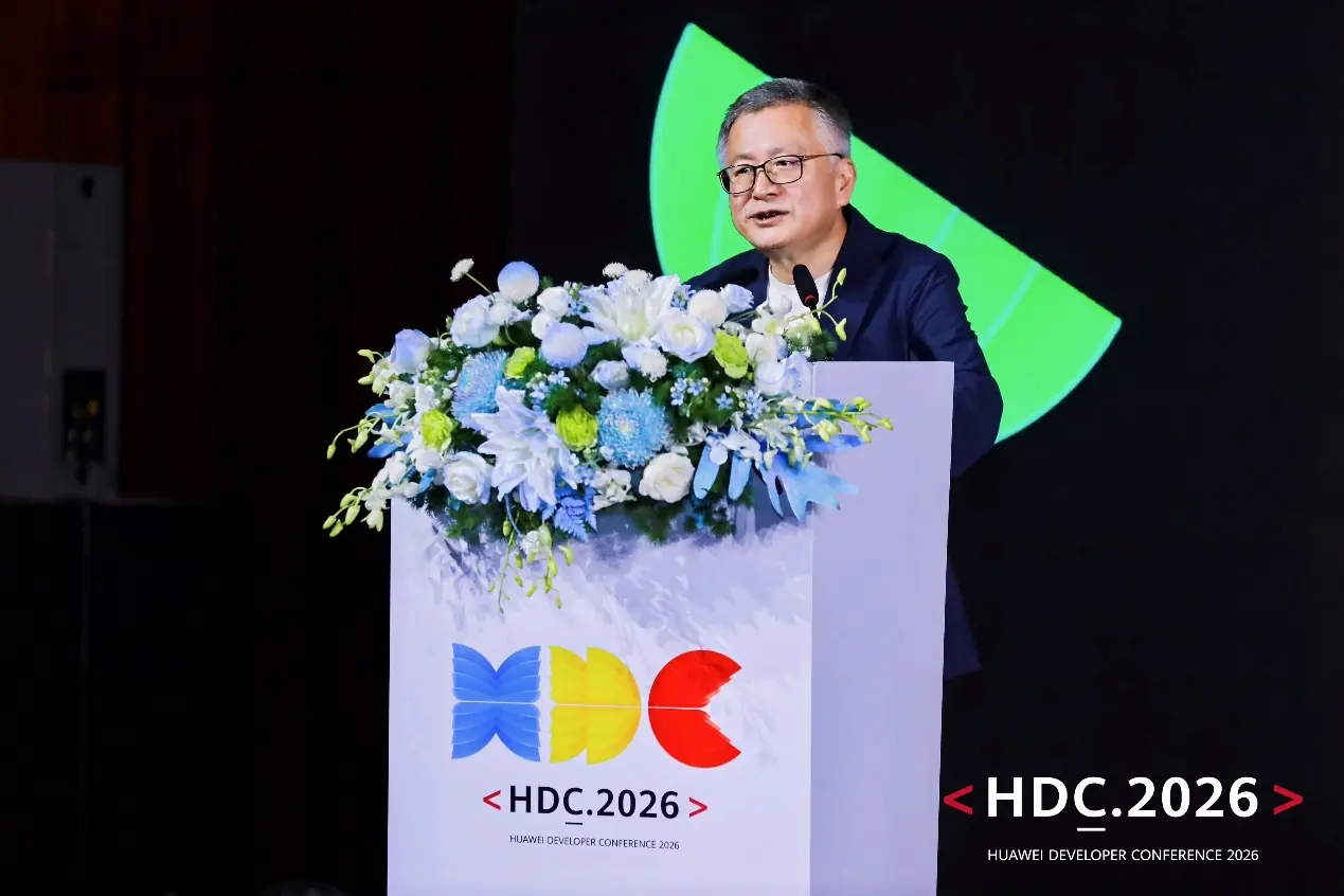 HDC 2026 | 中国音数协敖然:鸿蒙成游戏产业高质量发展新选择