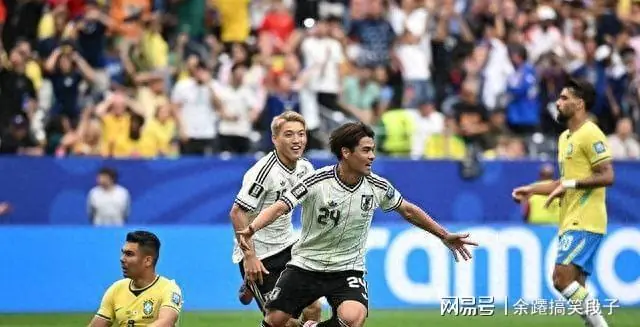 半场1-0!日本队领先五星巴西,佐野海舟一条龙击穿桑巴防线