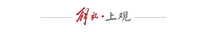 端午假期，上海浦东机场机器人忙