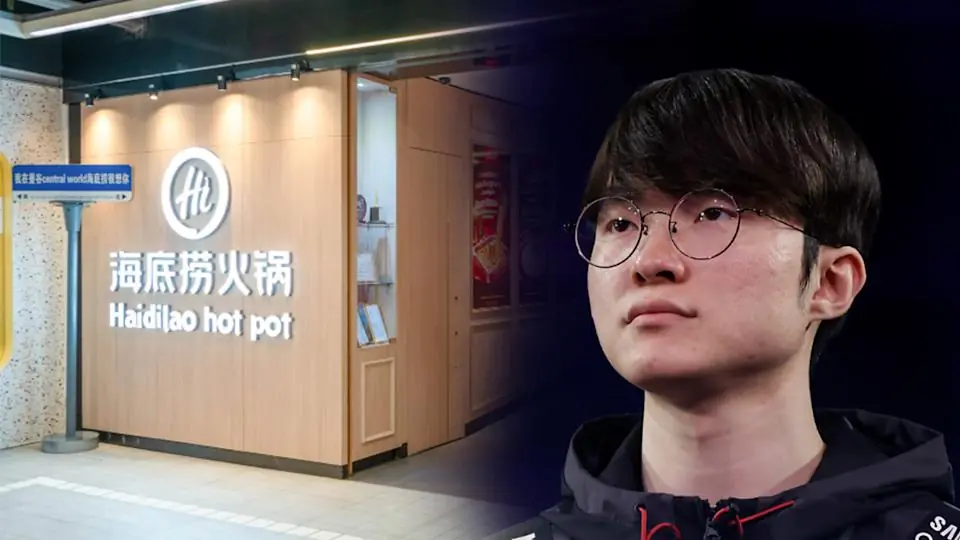 Faker被目击在海底捞请客?粉丝惊:铁公鸡居然付钱了