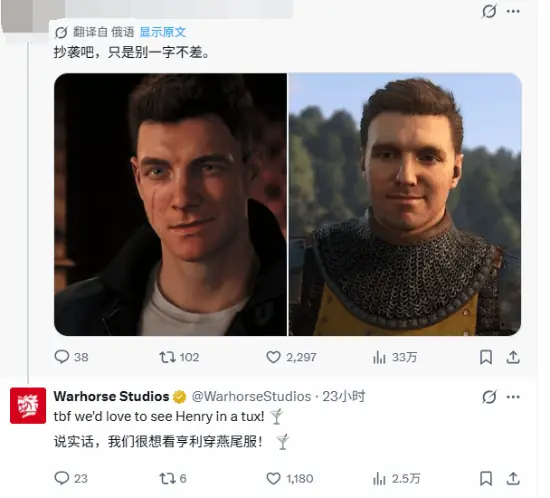 李毅笑了!《007》新作主角:他们说我的形象很像亨利
