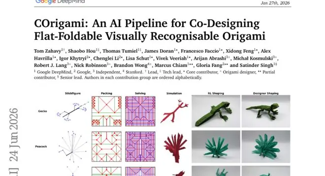 Google DeepMind让AI学会折纸,全程自动完成