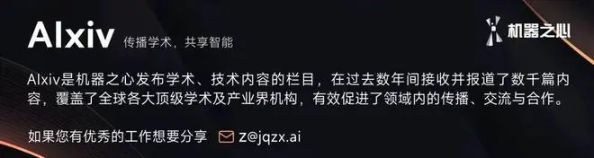 条条电路通罗马:大模型可解释性的唯一机制可能从一开始就不存在