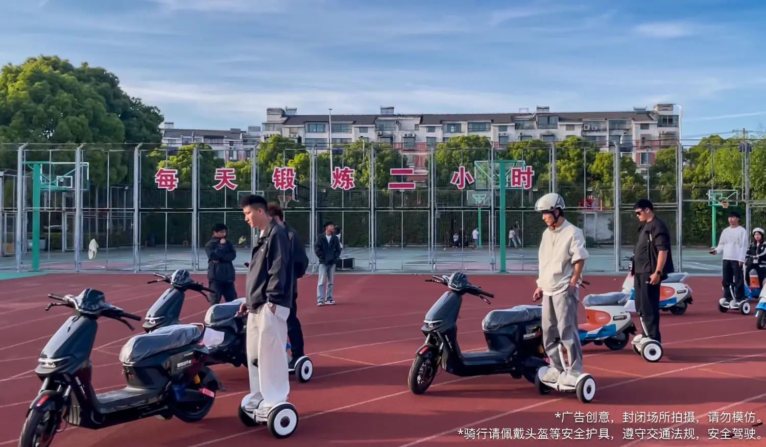 行业首发！九号鼹鼠自平衡 2.0 + 同频双闪，引领两轮智能化进入新阶段