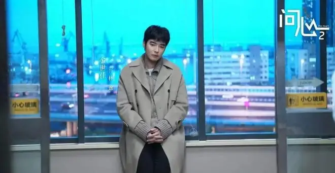 《问心2》林逸周筱风决裂背后,不仅是盛年!彭茂夹在中间太无辜