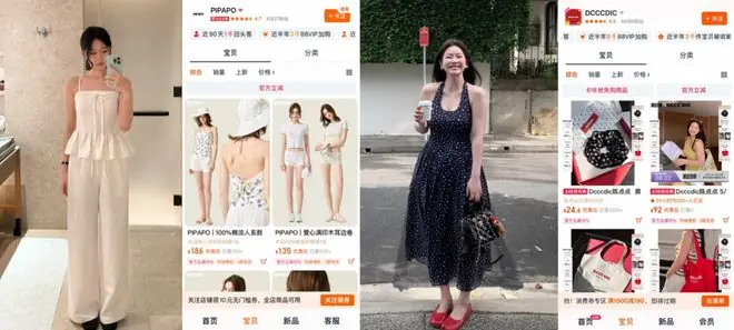618服饰行业收官观察:谁在留下客户,谁在留下库存