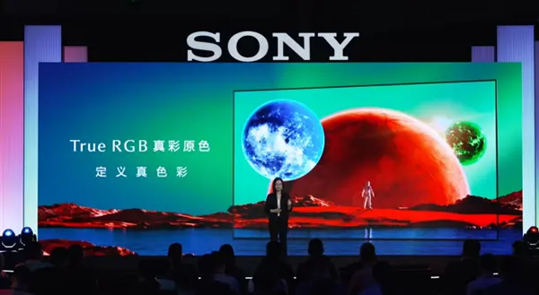 True RGB真彩原色技术!索尼发布Bravia 2026电视新品