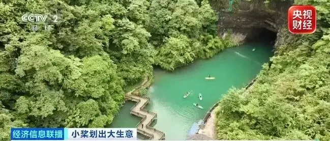 订单纷至沓来，一根小桨，“划”出大生意