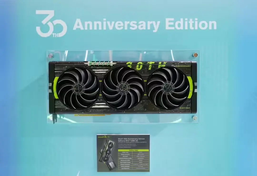 万丽30周年庆:推出锻造碳纤维RTX 5080限定版显卡