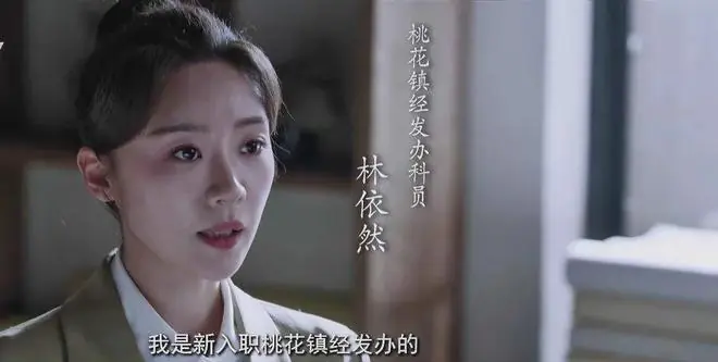 《种墨园》:因母亲患病放弃高薪工作返乡的林依然火了,张月呢?