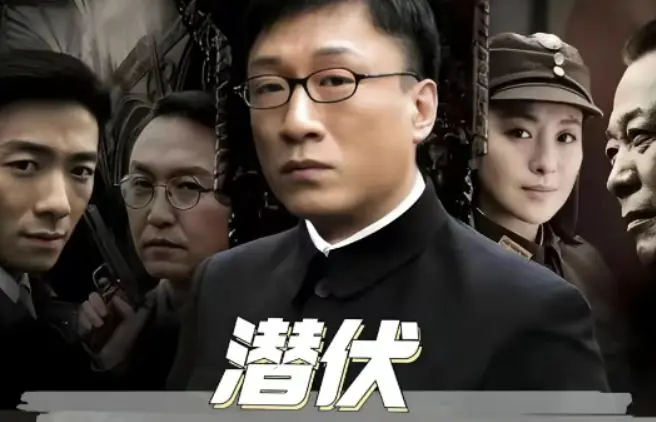 央八首播!开播一天就冲上全国收视率第一,阵容雄厚,越看越上瘾