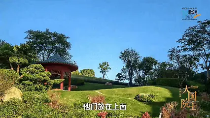 大国院士丨徐扬生:AI时代,什么是人类不可替代的价值?