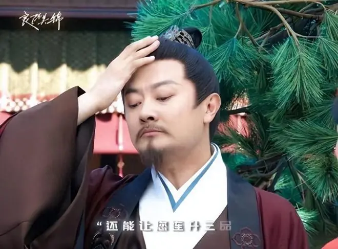 用皇阿玛的脸做最狠的事,邱心志勇闯内娱渣爹赛道,气到观众心梗