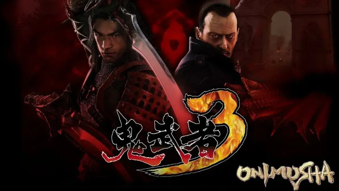 《鬼武者:剑之道》DEMO:狂野凶猛的鬼武者,袭来!