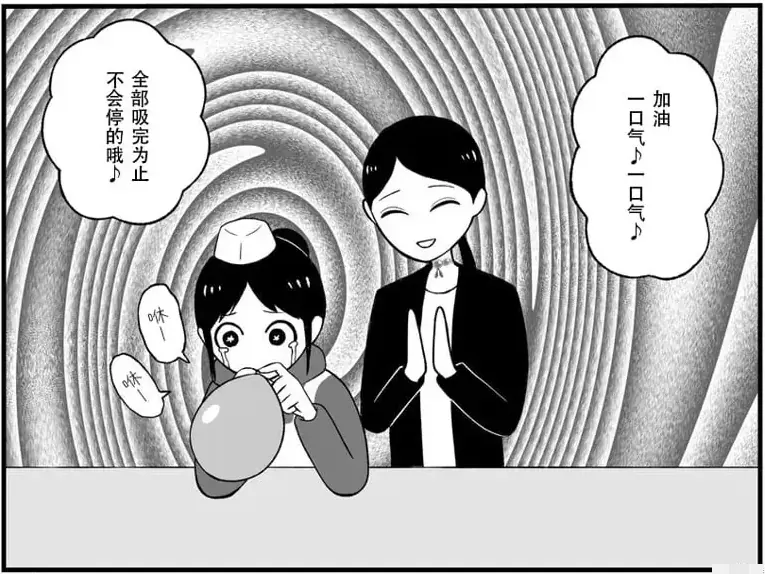 烟味还没散“绝命毒师”又要来，日本动画怎么越来越癫了？