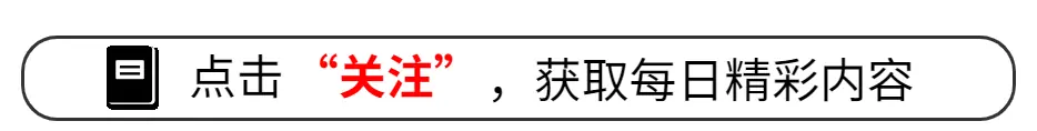 “打针脸”对比天然脸？脸肿僵硬不敢笑，《浪姐7》暴露人间真实