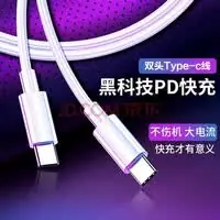 惠普战66高配版上市:锐龙AI 7加持,补贴后11199元