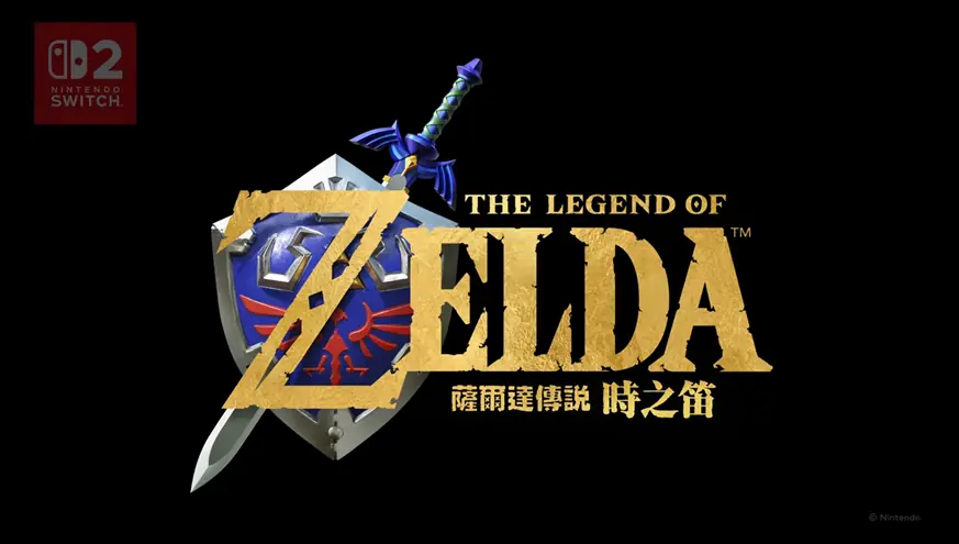 老牌游戏厂商们,开始热衷于让经典作品打“复活赛”