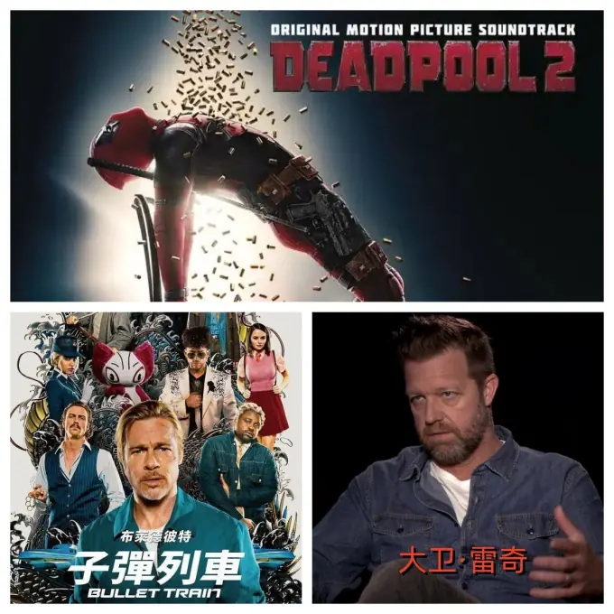 抢银行教学?《如何抢银行》首曝 动作爽片天花板预定