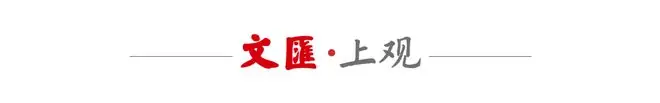 来了！陆家嘴论坛上，央行又带来了六大新政策利好