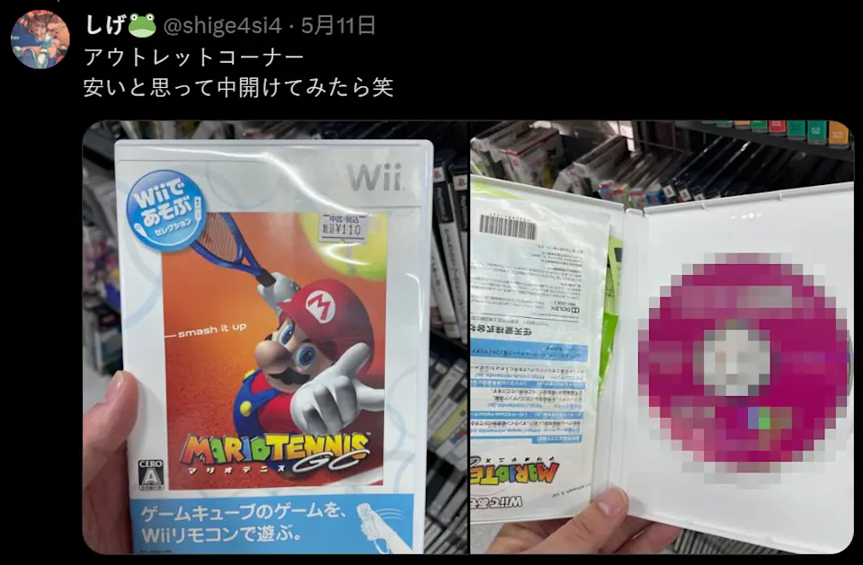 日本玩家买二手《马力欧网球GC》 打开竟发现是动作片