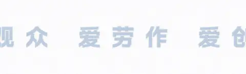 柏杉导演:跳出猎奇叙事!借《唐朝诡事录》探索古装剧的“价值立剧”之路
