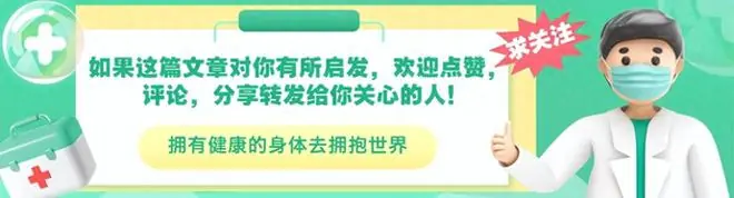 医生调查发现:糖尿病人过了68岁,基本都有这7现状,要坦然接受