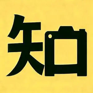 路径有变!台风“巴威”逼近鲁南,山东多地降雨滕州防汛避险倡议