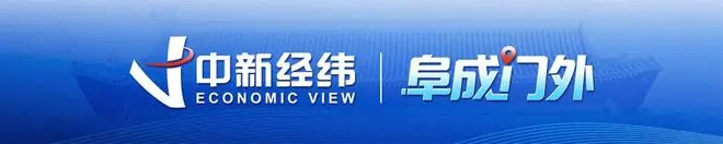 【阜成门外】日本消费者排队9小时,就为了抢深圳货
