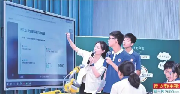 “AI龙老师”数据中台为师生生成“画像”