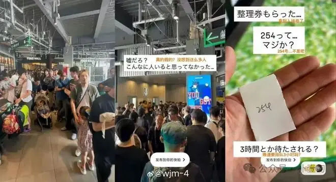 凌晨6点排队9小时!日本人疯抢中国相机,谁在破防?