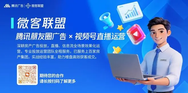 副中心十年,首开把一号作品放在了宋庄