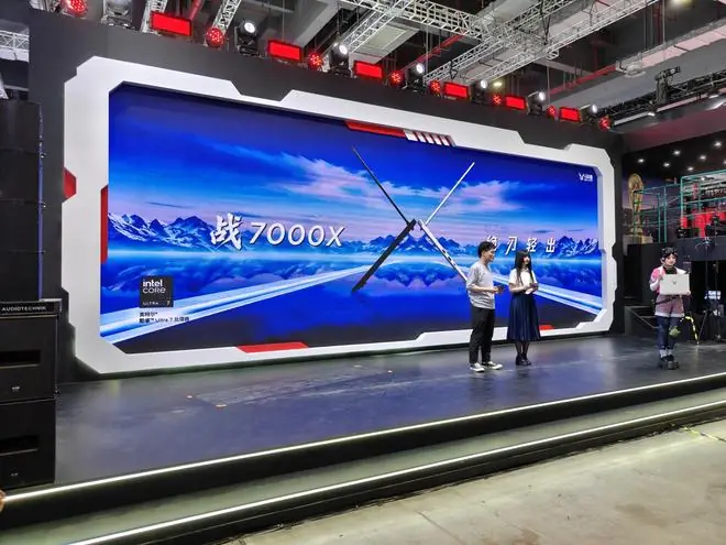 联想来酷斗战者发布战7000X游戏本:轻约1.99kg,薄约18.95mm