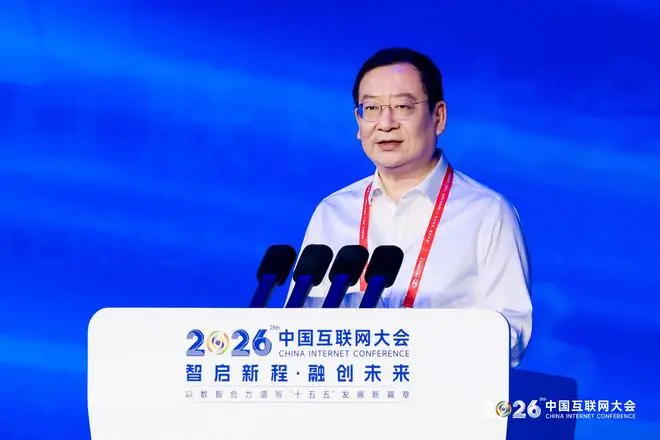 从卖流量到卖Token,三大运营商锚定“Token经营”,AI化转型提速
