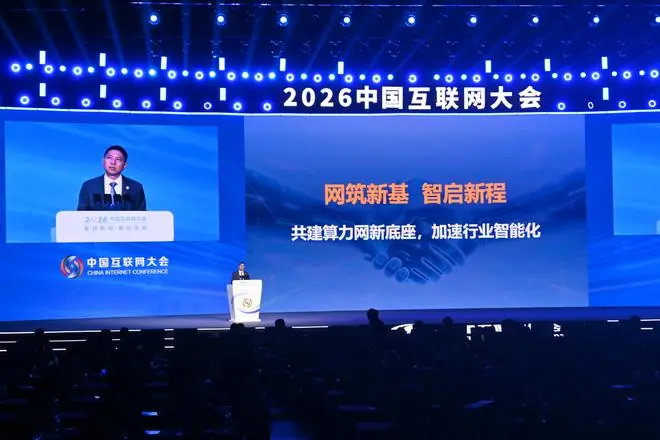 华为王雷:Token经济是未来不确定性时代最大的确定性机会