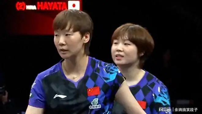 美国大满贯女双3-1胜日本，孙颖莎冲击第三金
