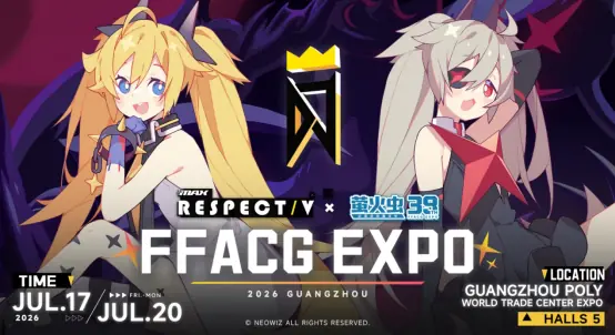 DJMAX RESPECT V首登中国线下:2026萤火虫展开启本土化新阶段
