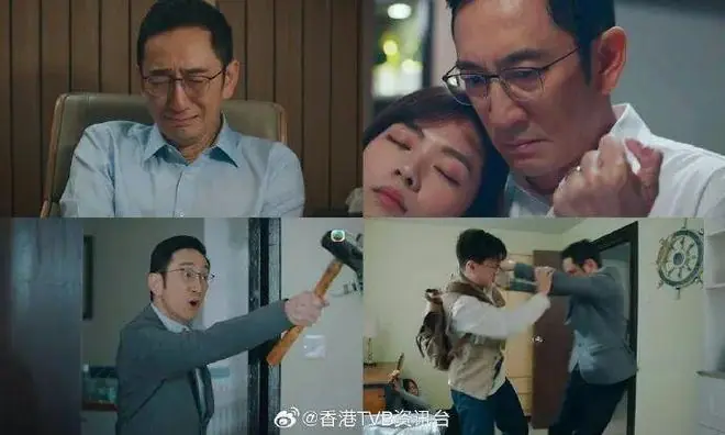 非份之罪|吴启华阴险注射迷针,网友猜测幕后大boss或许另有其人