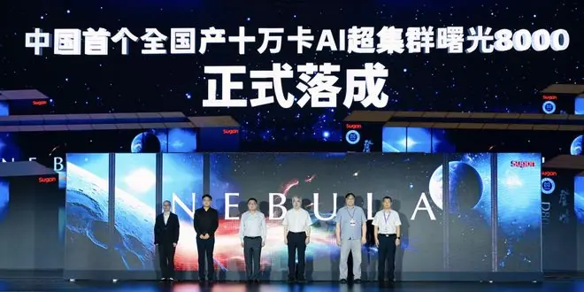 「十万卡时代」,谁在定义新标准?