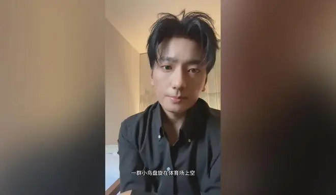 海来阿木,悼念女儿