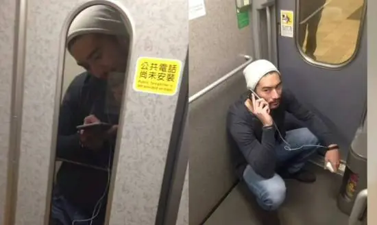 高以翔综艺猝死离世近七年 好友首曝私照