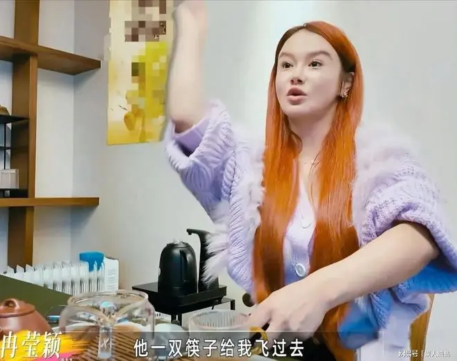 邹市明和冉莹颖,纠结到底是谁赔光的两亿多,还重要吗?