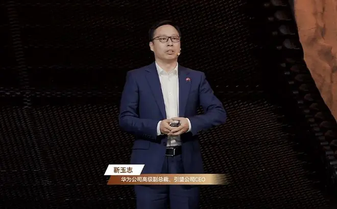 靳玉志喊话特斯拉:为FSD入华投赞成票,愿在中国公开测试比较
